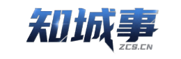 知城事白银信息平台